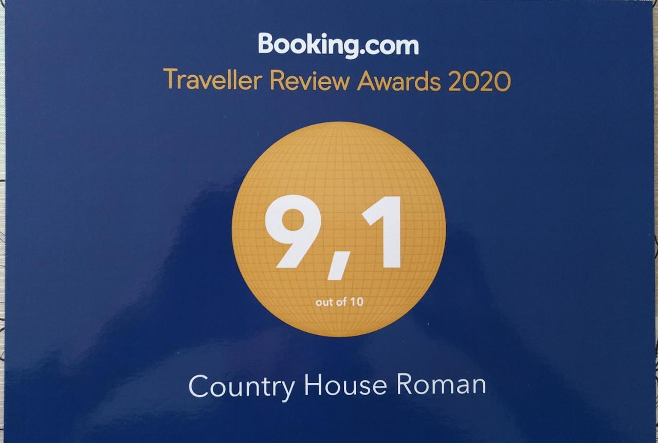 דובוי Country House Roman מראה חיצוני תמונה